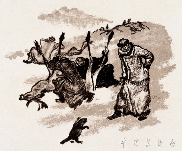 西部故事之三