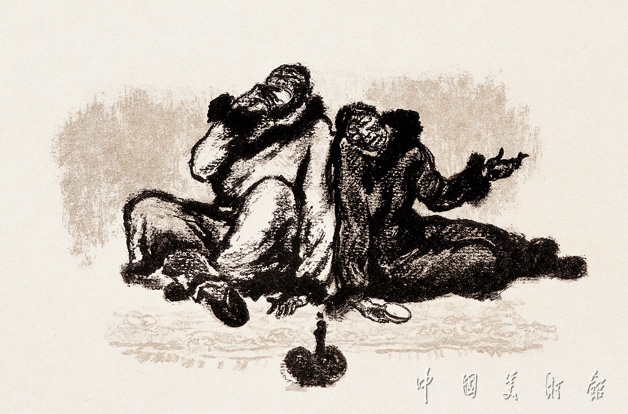 西部故事之二