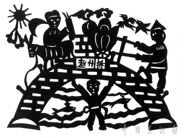 过桥人