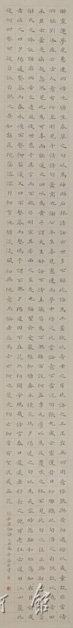 张若虚论诗