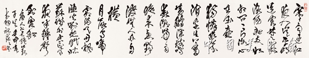 唐人七言绝