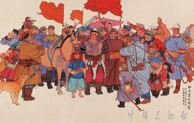 那达慕的冠军