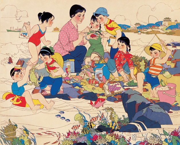 小小海洋家