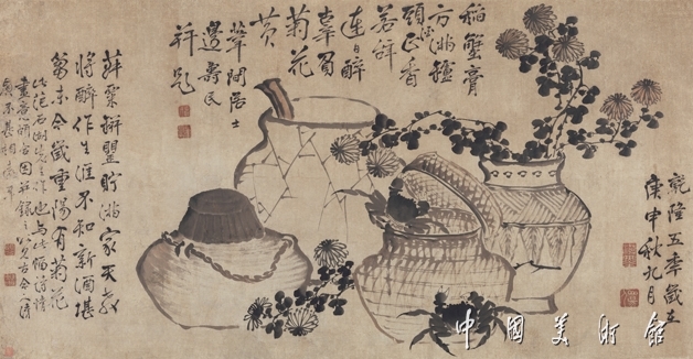 蟹菊酒香图