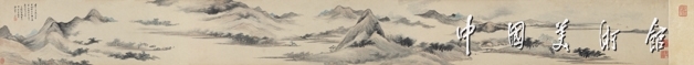 拟米元晖云山烟树图
