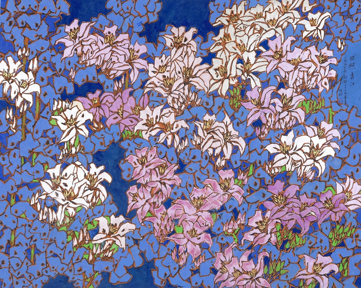 <h2>日照香江</h2><p>作者：郭怡孮</p><p>创作年代：1997年初稿、2025年重画</p><p>规格：144cm×180cm</p><p>品类：综合材料</p>