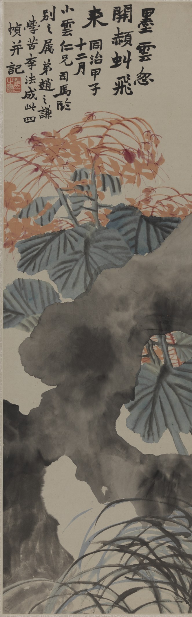 <h2>花卉</h2><p>作者：赵之谦</p><p>创作年代：1864年</p><p>规格：95.5cm×30.3cm</p><p>品类：纸本水墨设色中国画</p>