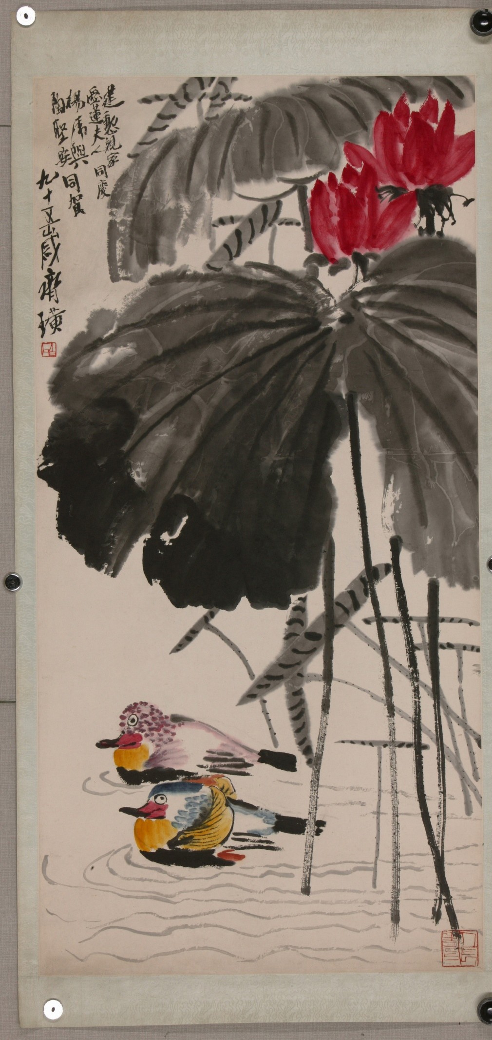 <h2>荷花鸳鸯</h2><p>作者：齐白石</p><p>创作年代：1955年</p><p>规格：137.7cm×67.8cm</p><p>品类：纸本水墨设色中国画</p>