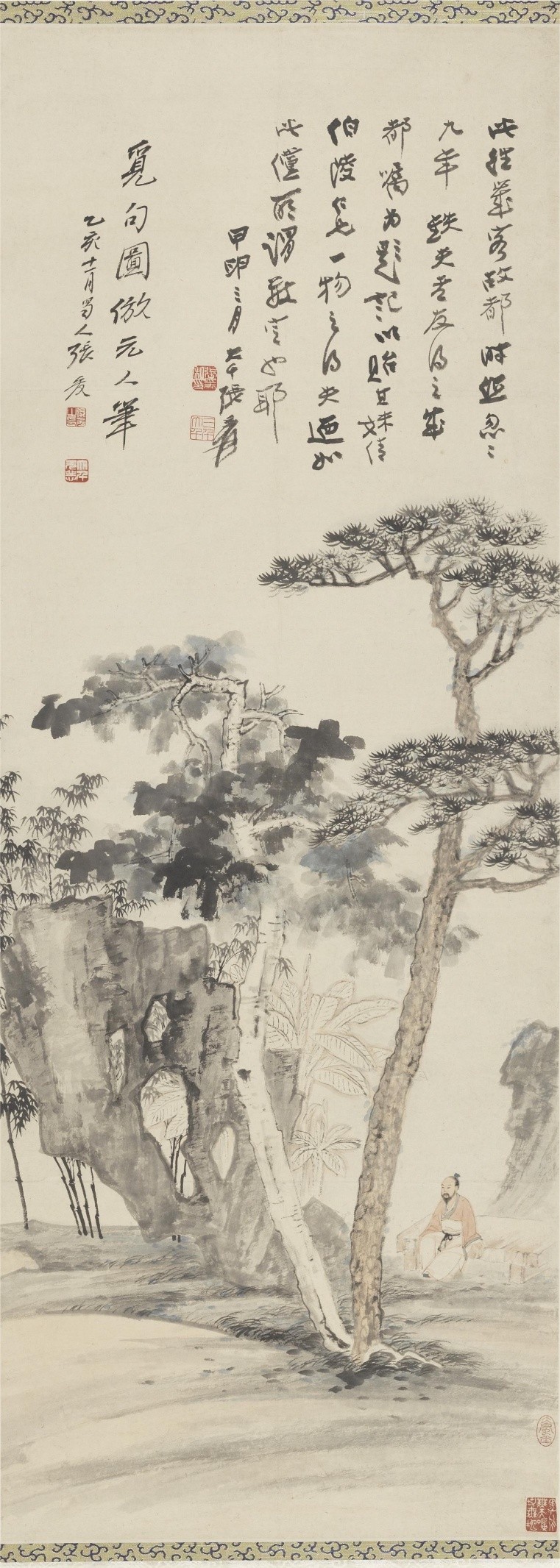 <h2>觅句图</h2><p>作者：张大千</p><p>创作年代：1944年</p><p>规格：116cm×43.5cm</p><p>品类：纸本水墨设色中国画</p>